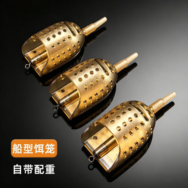 Feide fishing rig, boat-type bait cage, long-distance bait holder, European-style carp fishing rig accessories, sea rod, casting rod, baiting device, fish attractor Feide fishing rig, boat-type bait cage, long-distance bait holder, European-style carp fishing rig accessories, sea rod, casting rod, baiting device, fish attractor
