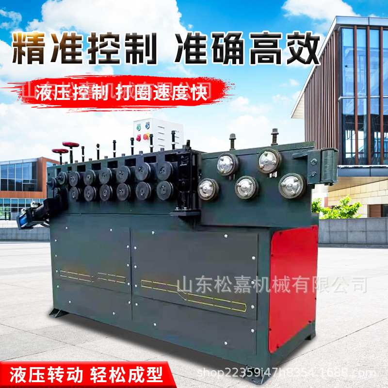 Máquina de formación de costilla espiral totalmente automática máquina de bobinado de resorte de acero roscado fotovoltaica máquina de formación de costilla espiral pretensada