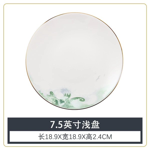 【Strong Bone Porcelain】Chefeng 7.5-inch Bone Disc