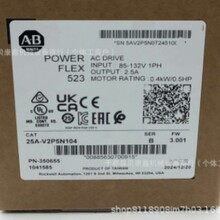 25A-V2P5N104ȫ�±�Ƶ��ԭװ��Ʒ�ʱ�һ���ػݳ���