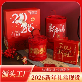 其他礼品包装;纸盒;圣诞礼品包装