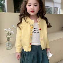 女童外套春秋装婴儿毛衣开衫洋气儿童薄款外搭衣服宝宝粉色针织衫