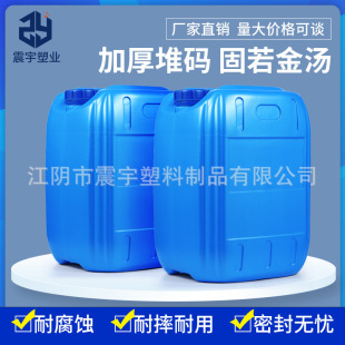 18L����Ͱ  ��������Ͱ ����Ͱ ���� ����Ͱ18L ʳƷ������Ͱ