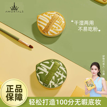 ��ľ/���ѷۓ�100�֚�|�ۓ�۵�Һ���ó�ܛ�ɝ�����޻���