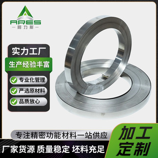 �~�44 NC050�~懺Ͻ����İl�����Ͻ���CuNi44�����0.49