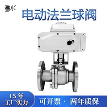 ���P�늄����y4��5��6��Q941F-16P���m�ߜ����������Д��{���y�T