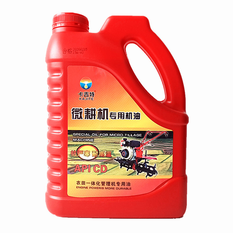 Shiyong Engine Oil for Micro Tiller (Diesel Engine Oil) - 1-bottle-fueling-pipe-default