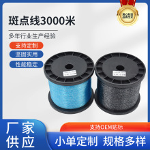 3000���~�����c���[�Ώ������������������ﾀ�S��ֱ�N�~���O��