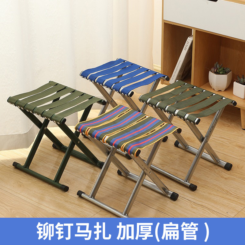 鉄の馬は国境を越えて、屋外の釣り専用の折り畳み式の携帯腰掛けを厚くして、丈夫な露店をして、大人は鉄の管の馬を広げます。|undefined