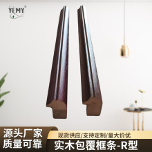 R�ͽY����򮋿��b�܌�ľ������l20&times;36�����m�ɻ����ѿ�