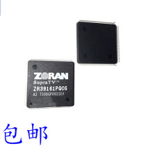ȫ�� ZR39161PQCG ZR39161 ���ֵ��Ӵ����� QFP256���ɵ�·