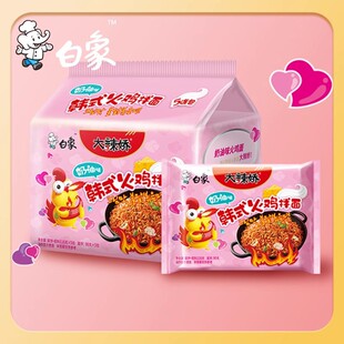 �������������ζ���u���淽��������ҹ����ʳ��_��������b���l
