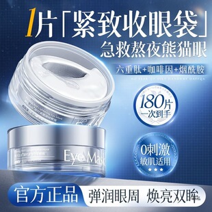 �n�������Ĥ�N�̝��o�¿����ϵ����y�۴���������Ȧ��ҹ�n����Ʒ