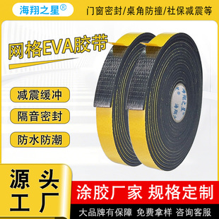 �W���eva���d�����z����ճ�T���ܷ�p������z�l�T����ײ�����z