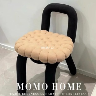 Alien Dressing Table Bedroom Feeling Nail Chair Chair Leisure Chair Makeup Stool Swing Bad Chair Light Luxury Girl's Biscuit