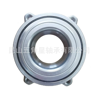 2213504808 Suitable for – Bearing