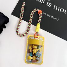 3Dƽ��С���Ƥ����Б����׌W�����w��������F�ƿ܇С�^����