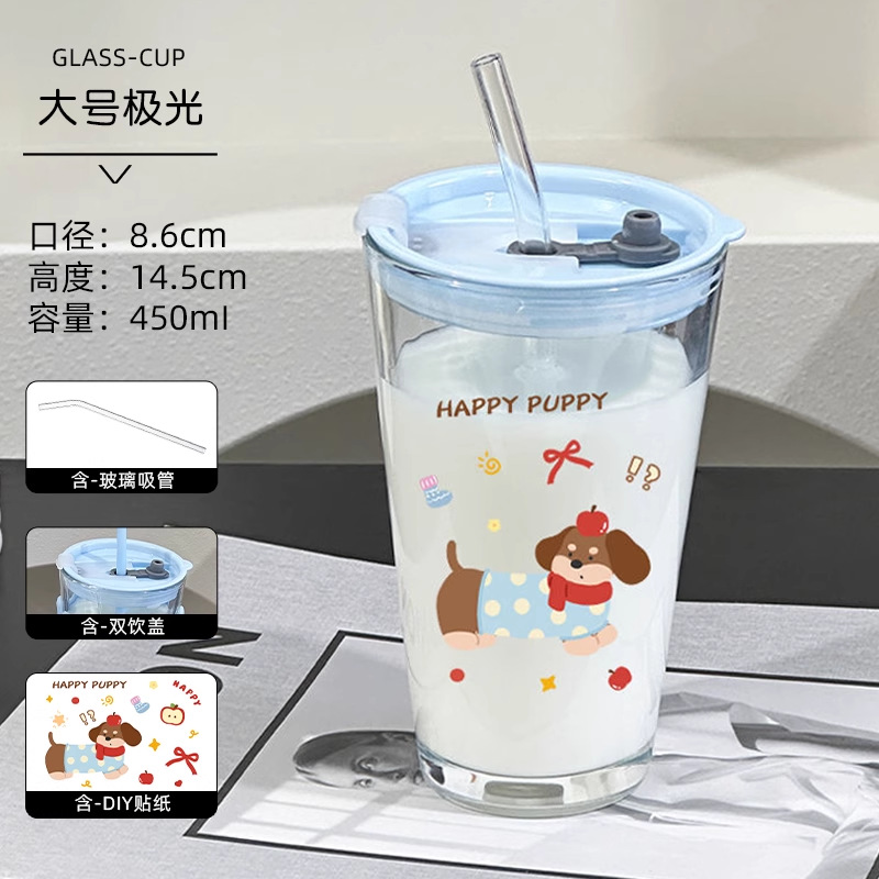 Linda taza de agua para niñas, taza de vidrio de alto valor con tapa, pajita, gran capacidad, té de oficina, nueva taza de verano