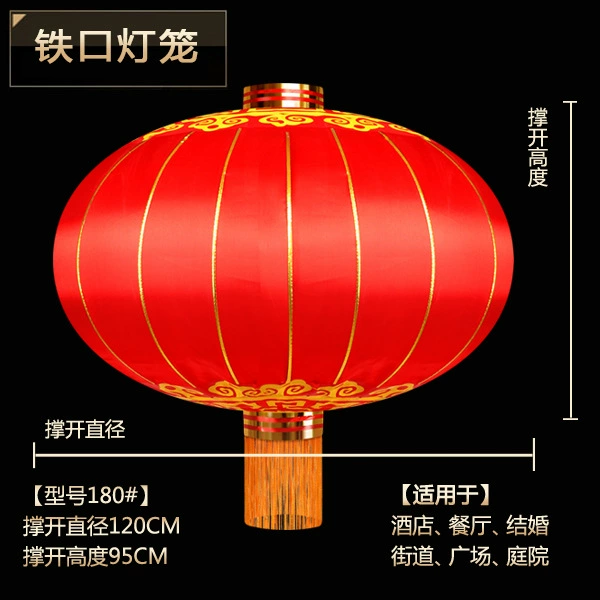 Flashlight, travel waterproof silk durable iron supplement