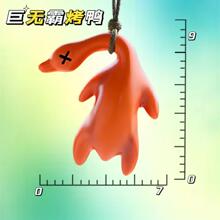 �ޟo��9cm��������������⾀��׃ɫ�Ƽ��≺������ߟ���耳׿�