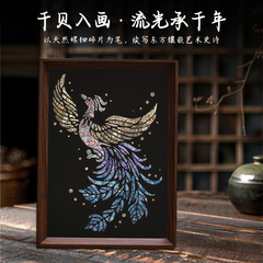 螺钿相框画diy手工材料包装饰画中秋国庆节团建活动办公桌面摆件