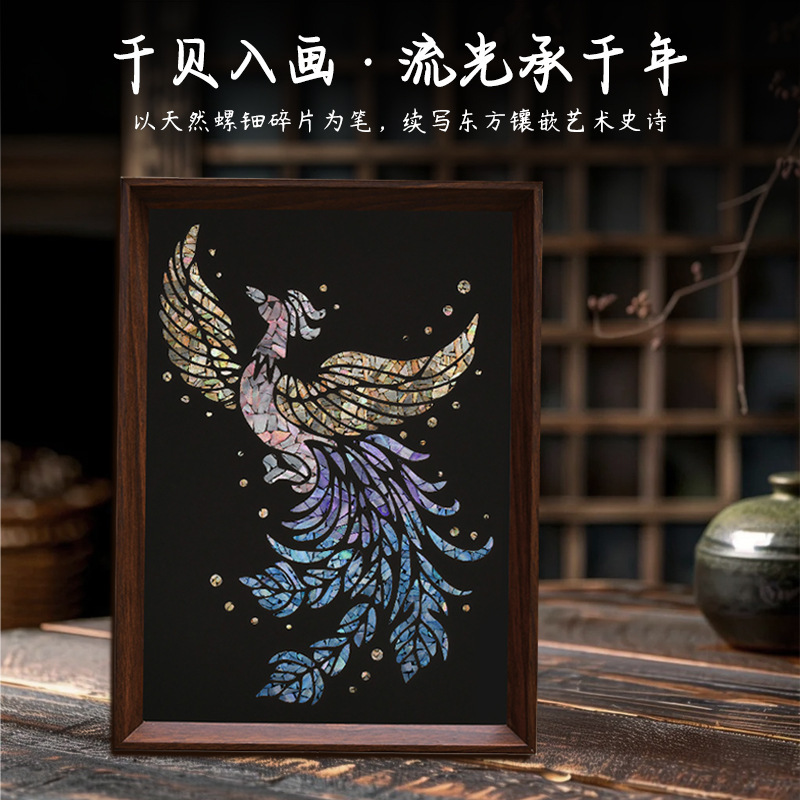Mother-Of-Pearl Photo Frame Painting DIY Handmade Material Package Decorative Painting Office Desk Decoration Creative Birthday Gift Souvenir