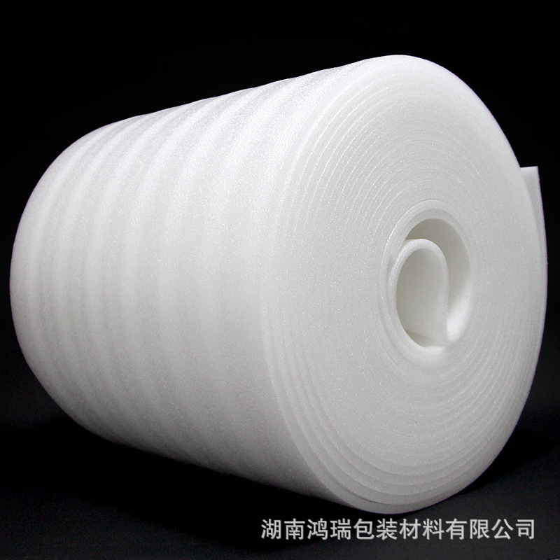 epe珍珠棉卷材批发打包材料防撞包装epe珍珠棉泡棉卷包装卷料