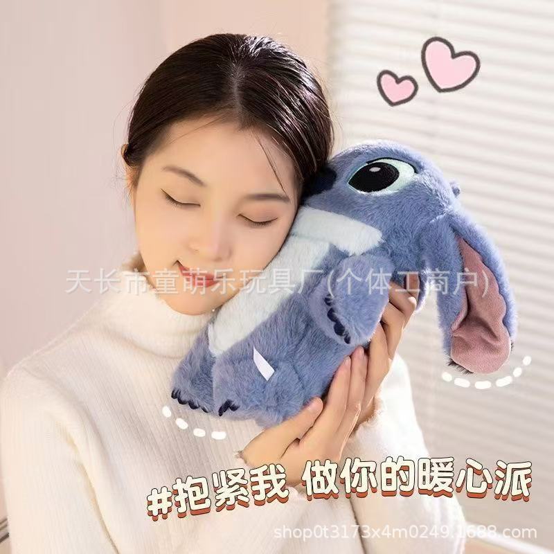 跨境小红书同款史迪仔注水式热水袋卡通毛绒玩具批发可爱冬日暖手|undefined