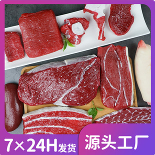 ���l��䁔[���i��Ƭ�i���i���i���^�����Źǃ��Kţ�������Kģ��