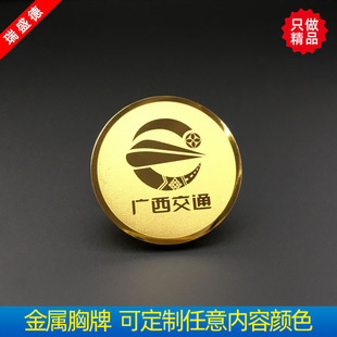 ���P䓻��¶��������D��24k��˾�ն�����Ʒ���P�F����
