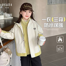 YOJIAŮͯ�_�h�¶��b2025�¿�����ˮŮ������һ�ɲ�ж��ͯ����