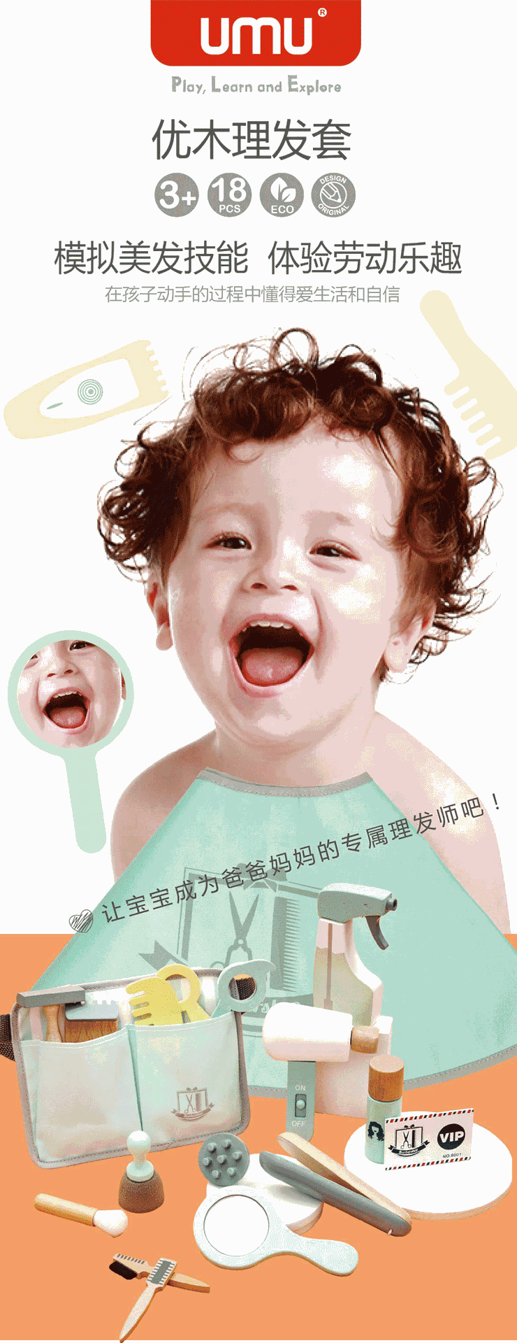 hmqViviiyNSAyin6WuaRtxH9sdnkCHoSNB9D