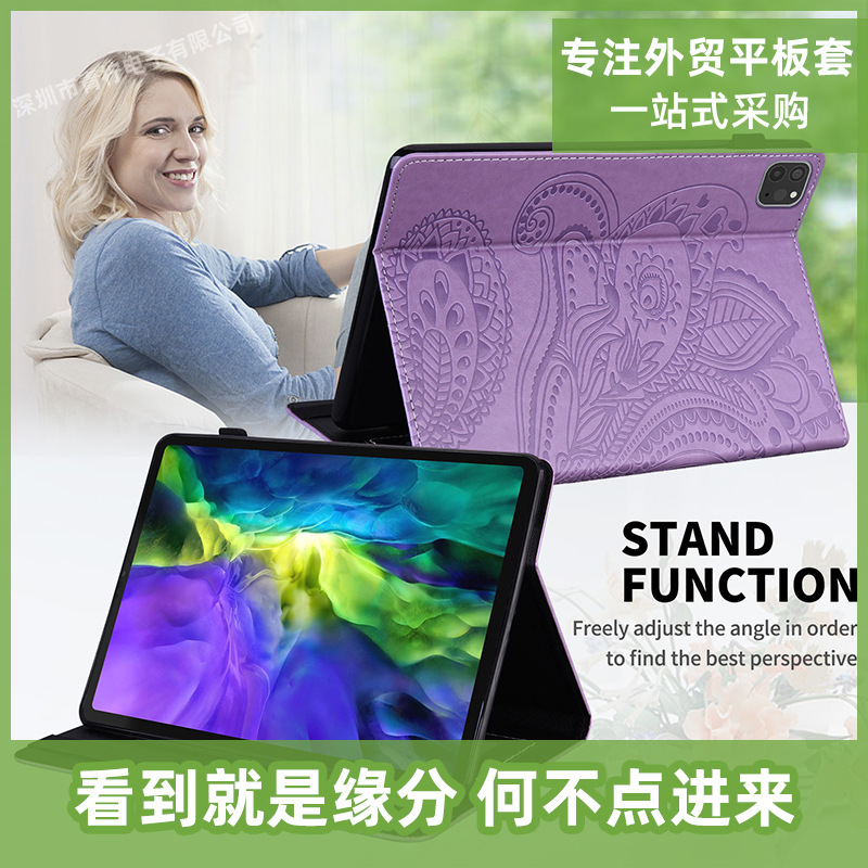 For Apple iPad Samsung Huawei Tablet PC Protective Case Card Case Embossed Southeast Asia Card Case