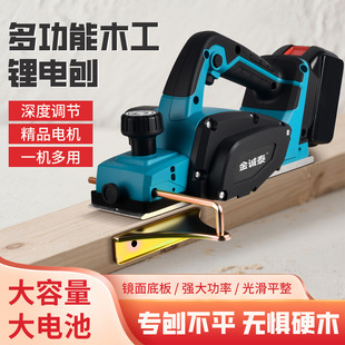 ��ľ���ֳ����ٙCС�ͼ���ľ��̨�ى��ٙC��̨ʽ�๦�������