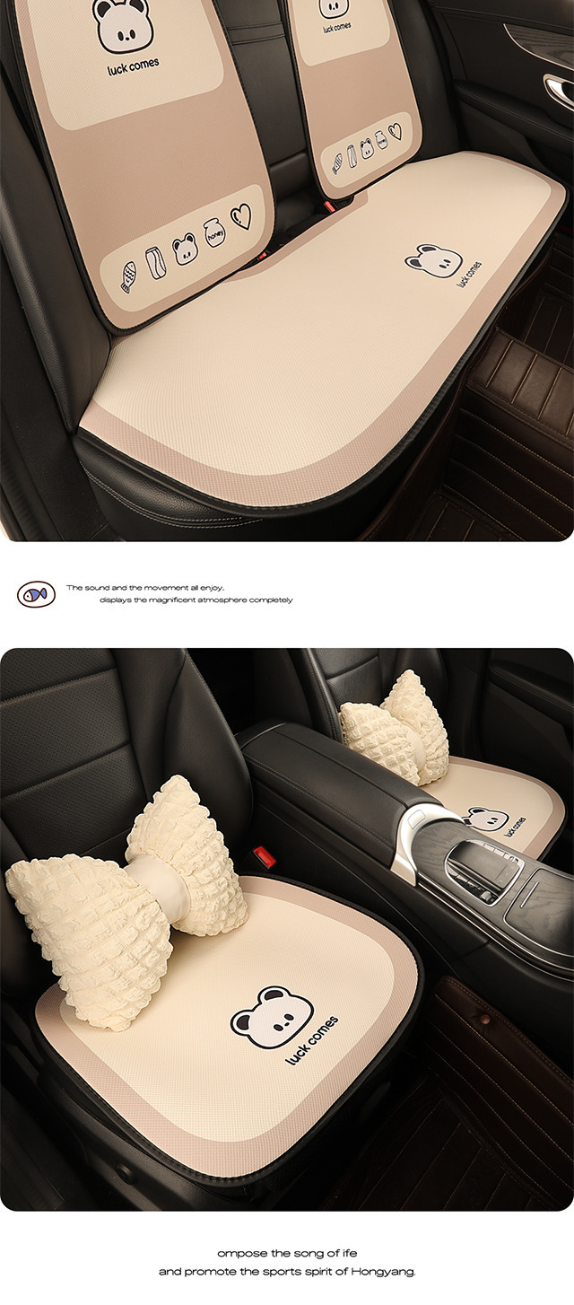 Cyber Celebrity Car Cushion Four Seasons Universal Half Pack Seat Cover Goddess Seat Cushion Summer Seat Cover Cute Cartoon Car Cushion