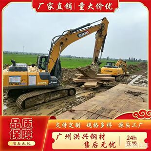 �V�|�����ǏS�����U �����·䓰� ����·�������ʩ��·����