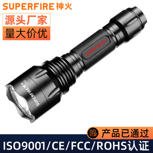 ���CREE�������10W����LED������ˤ��ˮ�������ͲT10