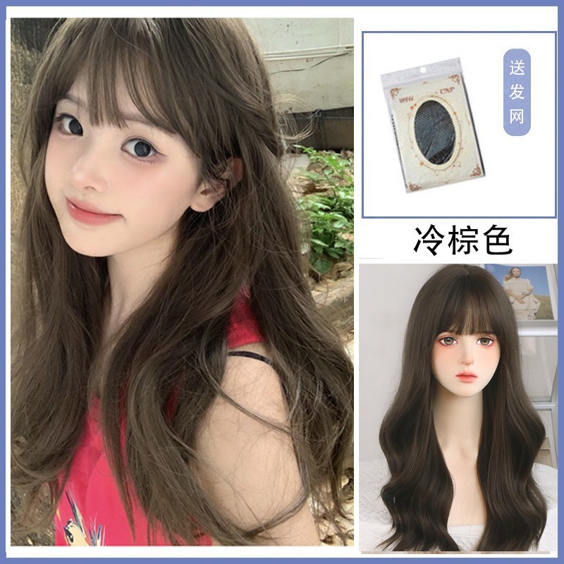 假发女长发仿真发全真人发八字刘海长卷发中分大波浪假发全头套女|undefined