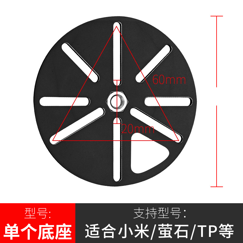 穴を開けないのは、米蛍石監視カメラスタンド室内カメラ棚吊り壁装360に適している