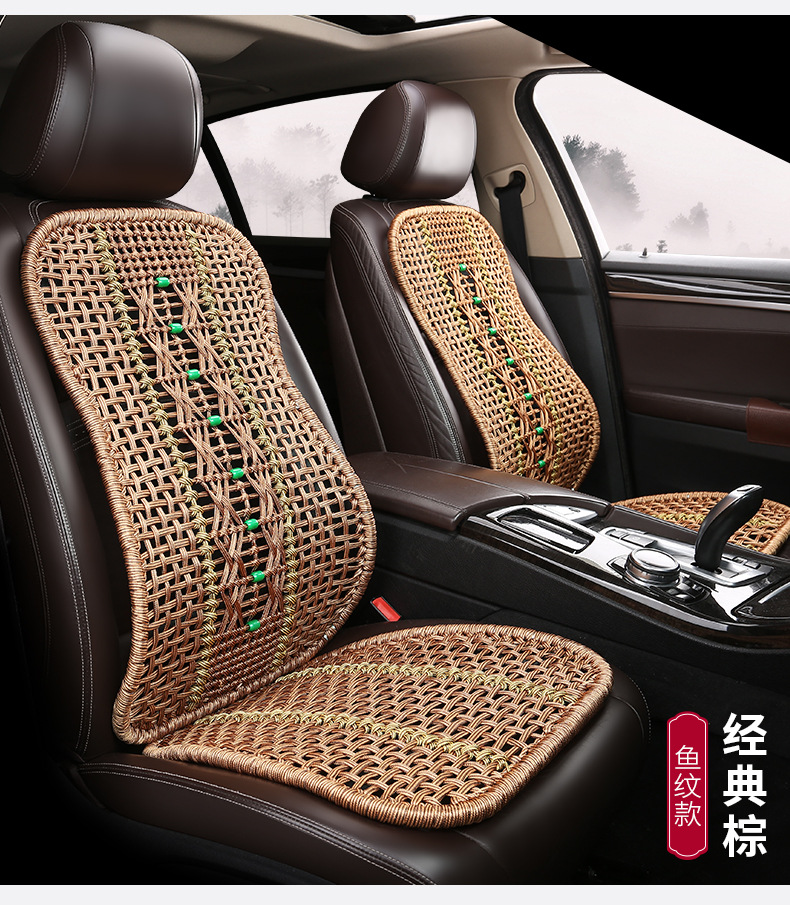 Truck Cushion Steel Pipe One-piece Hand-woven Car Lumbar Hard Waist Protection Backrest Summer Cool Cushion Car Office Seat