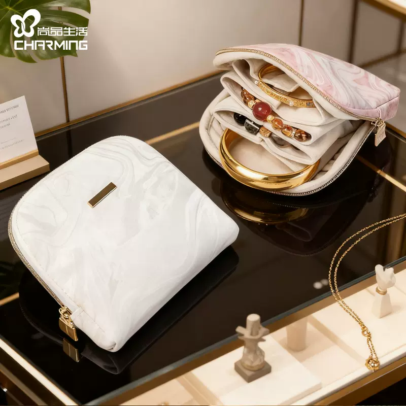 跨境直供首饰包袋收纳盒多夹层便携饰品手镯收纳文玩手串收纳包 