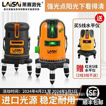 �Rِ����G��ˮƽ�x5���߾��ȏ��⼚��2���t�⾀�ԄӴ�Ͷ���x