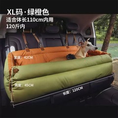 亚马逊猫窝狗窝可拆洗冬季保暖四季通用宠物沙发狗狗坐车外出后排