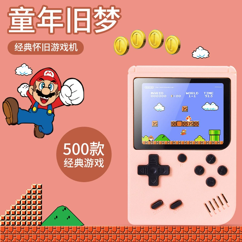 Handheld Retro Game Console 500-in-1, macaron colors, single or double-handle, compact size