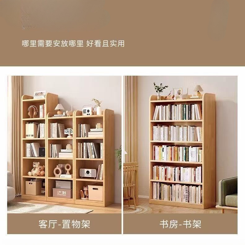 Floor-standing storage shelf, simple wooden bookcase, multi-layer storage cabinet for home use, suitable for bedrooms and living rooms, wall-mounted integrated storage cabinet 3