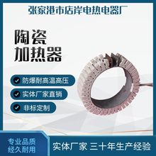 ����ע�ܙC�մɼӟ�Ȧ �D���C���P䓼ӟ�Ȧ ���P��մɰl��Ȧ