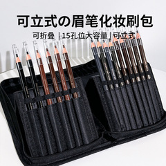 縦型タトゥーツールペン、アイブロウペン収納バッグ、折りたたみ式メイクブラシ、大容量ポータブル美容ツールバッグ