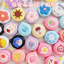 气囊梳子可爱少女心儿童可折叠梳子便携式带化妆镜头部按摩气垫梳