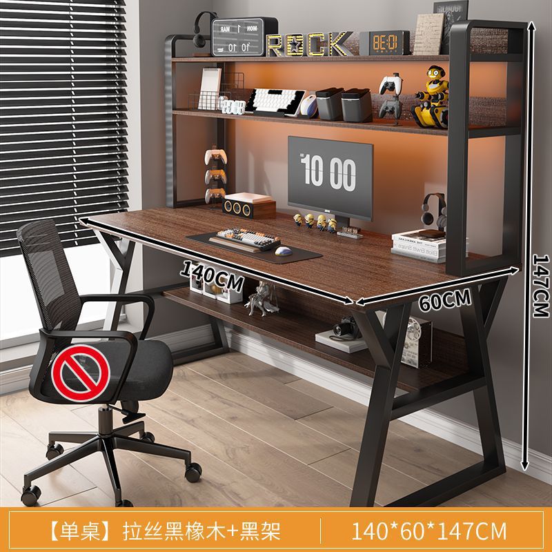 140x60cm 더블 레이어 브러시드 블랙 오크 + 블랙 프레임