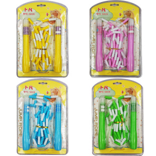 Wholesale hard bamboo skipping rope Primary School kindergarten special rope adjustable beginner children signature children skipping rope